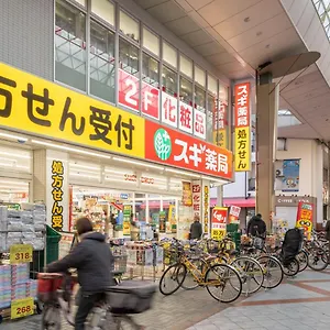 M's Garden 大阪市